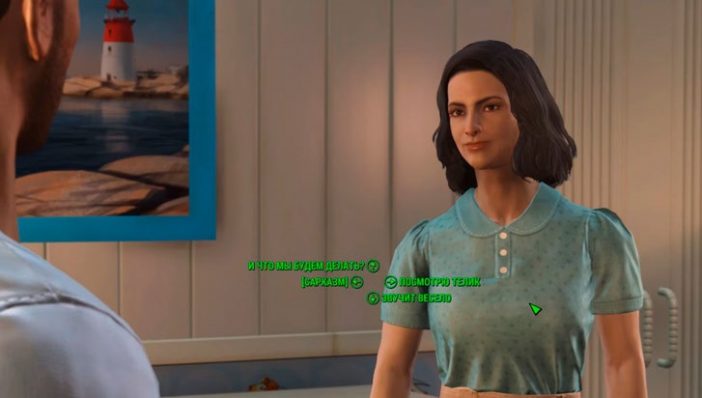 Обзор на Fallout 4 - подробный разбор игры
