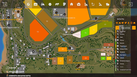 Обзор Farming Simulator 2019 - займись своим личным хозяйством