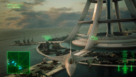 Обзор игры Ace Combat 7 Skies Unknown – на взлет!