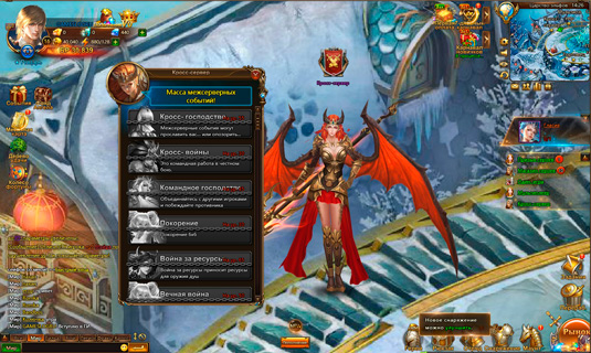 Обзор Лига Ангелов 2 – браузерка с контентом клиентской игры